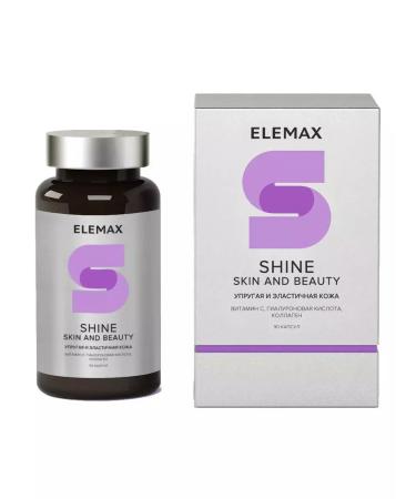 HealthPRO Elemax shain skin and beauty capsules 520 mg 90 pcs