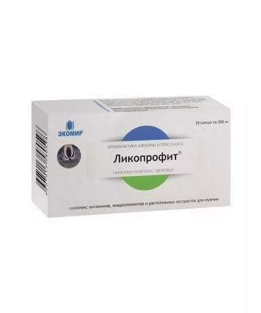 HealthPRO Lycoprofit capsules 30 pcs