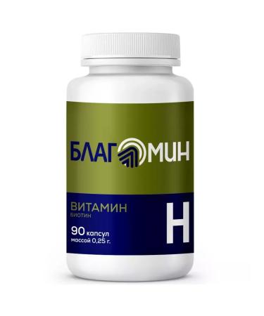HealthPRO Blagomin Vitamin N (BIOTIN) Capsules 90 pcs