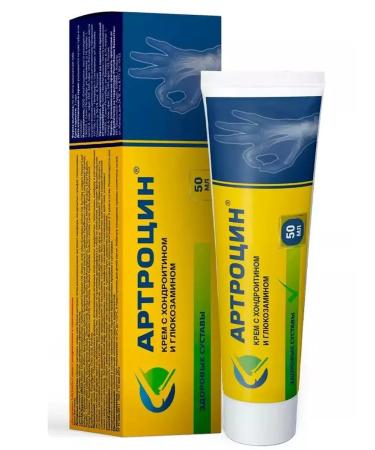HealthPRO Arthropecin with chondroitin and glucosamine cream 50 ml