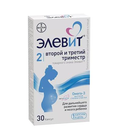 HealthPRO Elevite the second and third trimester in capsules 30 pcs - Buy Online on GoSupps.com