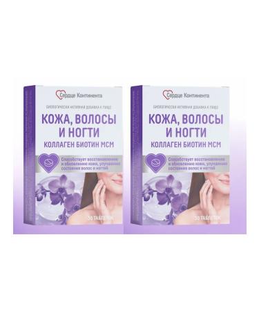 Heart of the Continent Skin hair collagen biotin msm tab. 1200 mg 30 - 2UP