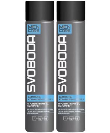 FREEDOM Hair shampoo Care 2B1 300 ml 2 pcs