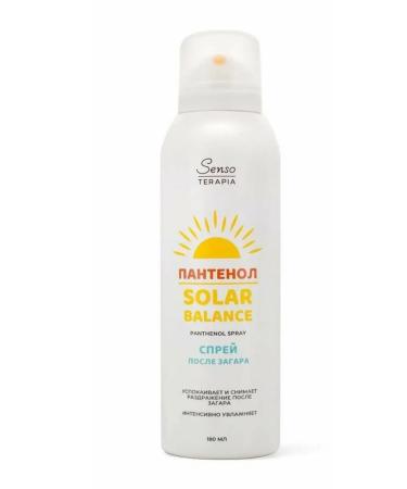 Senso Therapy ST spray after tanning with Panthenol Solar Balance