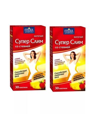 FITERA Super Slim tea for losing weight stevia pineapple strawberries No. 30*2UP - Buy Online on GoSupps.com