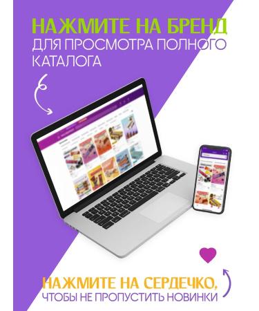 Musler Musly Cereal Bars "Apple" 30 g. (25 pcs.) - Buy Online on GoSupps.com