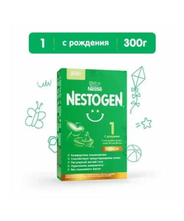 Nestle Nestogen Premium 1 from 0 months. 300g