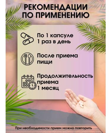 Pharmax Wellness Vitamin D3 K2 5000 - Buy Online on GoSupps.com