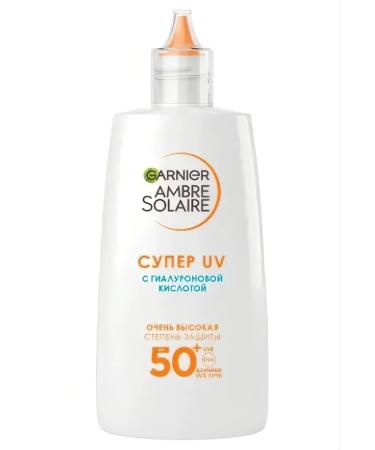 Garnier Sunwallow Fluid for SPF50 40 ml