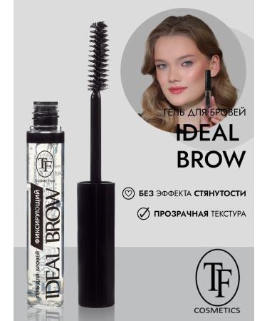 TF Cosmetics Eyebrow gel fixing transparent IDEAL BROW BG04