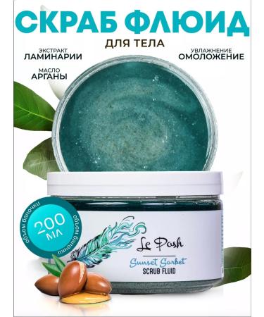 Le Posh Moisturizing body scrub with oils and vitamins