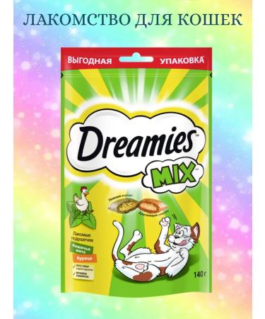 DREAMIES Cat treats - Buy Online on GoSupps.com