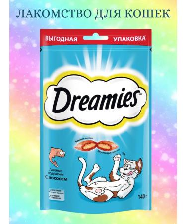 DREAMIES Cat treats - Buy Online on GoSupps.com