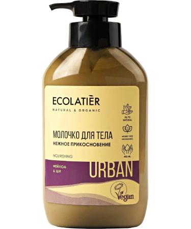 Ecolatier Milk for the body tender touch of Feihoa and Shi 400 ml - Buy Online on GoSupps.com