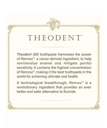 Theodent Tooth Paste Theo Studge 300 - Buy Online on GoSupps.com