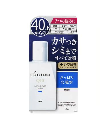 Mandom Face -aging Lucido face with coenzym Q10 110ml