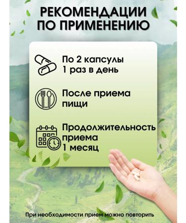 Pharmax Wellness Magnesium citrate - Buy Online on GoSupps.com