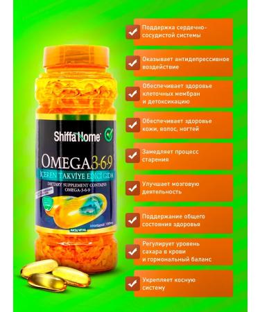 Shiffa Home Aksu Vital Omega 3-6-9 1000 mg 100 Capsul - Buy Online on GoSupps.com