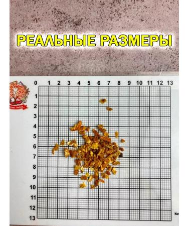 Tree of Love Orange zest - Buy Online on GoSupps.com