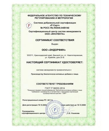 AMPLIUM Vitamin complex for women - Buy Online on GoSupps.com