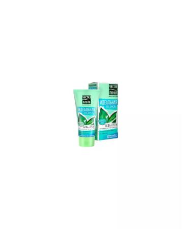 BeautyUP Pure line perfect skin aqua-cream instant dullness