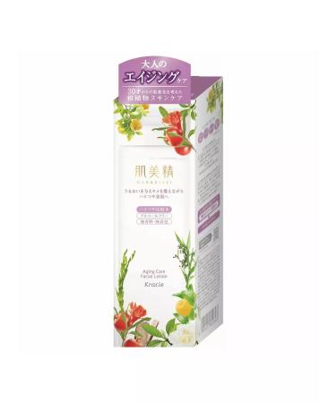 KRACIE Face -aging lotion with plant extracts 200 ml - Buy Online on GoSupps.com