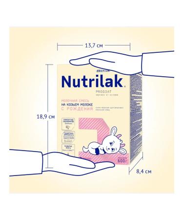 Nutrilak Premium 1 on goat milk from 0 months 600 g 2 pcs - Buy Online on GoSupps.com