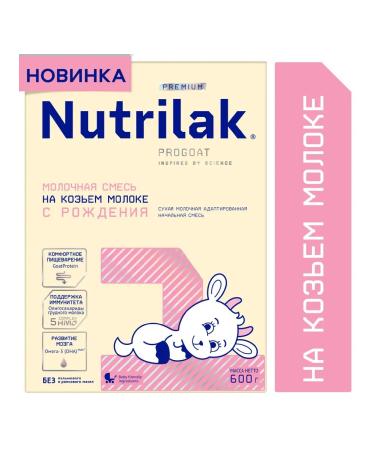 Nutrilak Premium 1 on goat milk from 0 months 600 g 2 pcs - Buy Online on GoSupps.com
