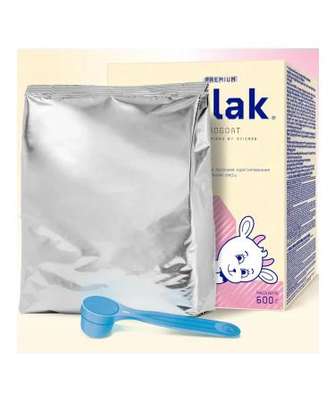 Nutrilak Premium 1 on goat milk from 0 months 600 g 2 pcs - Buy Online on GoSupps.com