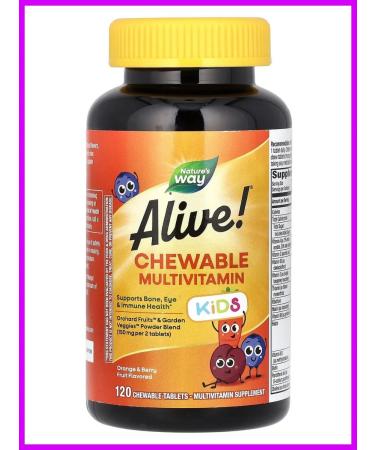 Nature's Way Children's multivitamins 120 chewing tablets