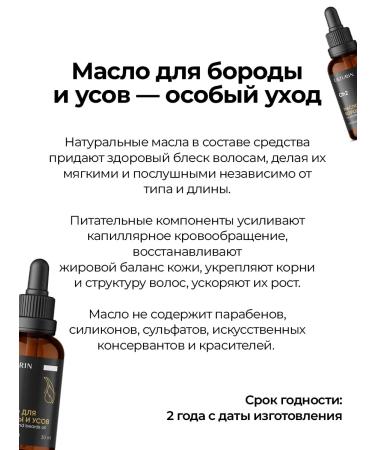 Lazurin Men's grooming kit - Buy Online on GoSupps.com