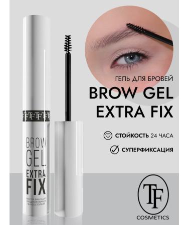 TF Cosmetics Brow Gel Extra Fixing BG05 Brow Extra Fixing Brow