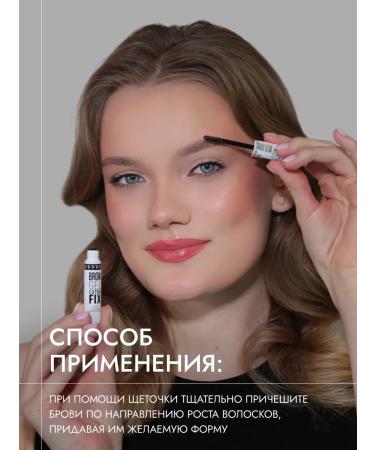 TF Cosmetics Brow Gel Extra Fixing BG05 Brow Extra Fixing Brow - Buy Online on GoSupps.com