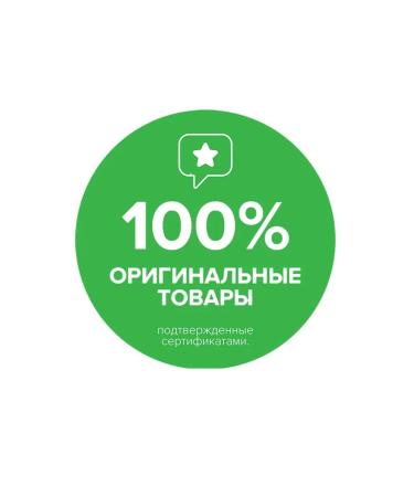 ayoume Black Snail Prestige Face Cream - Buy Online on GoSupps.com