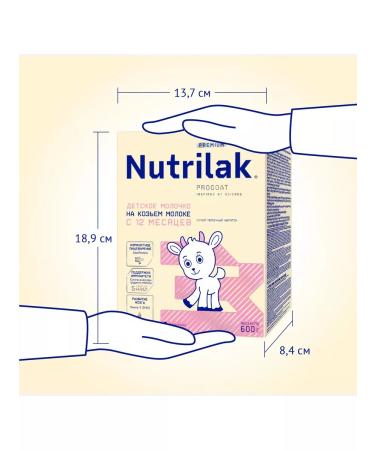 Nutrilak Premium 3 on goat milk from 12 months 600 g 2 pcs - Buy Online on GoSupps.com