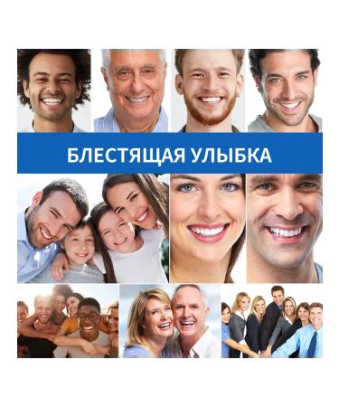 Jaysuing Tooth Gel - Buy Online on GoSupps.com