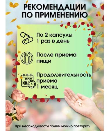 Pharmax Wellness Vitamins for hair - Buy Online on GoSupps.com