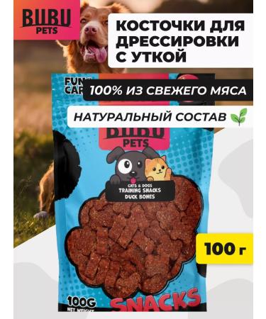 BUBU pets A treat of a bone with a duck for dogs 100 g