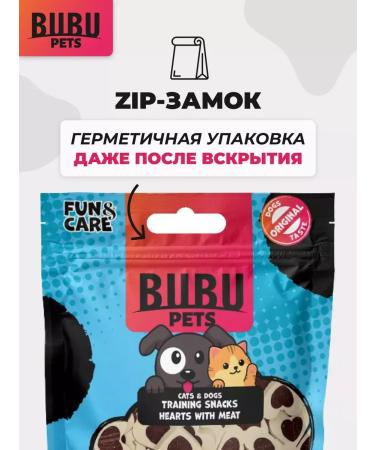 BUBU pets Clot of heart training for dogs 100 g - Buy Online on GoSupps.com