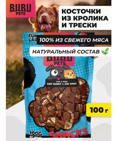 BUBU pets Rabbit and cod for dogs 100 g