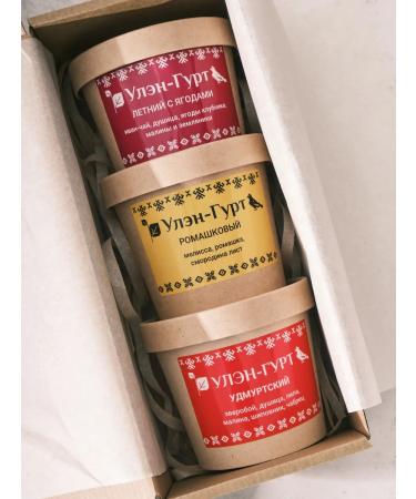 UhlenGurt Set of tea gift grass - Buy Online on GoSupps.com