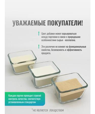 HorseBio Chondroprotector Chondro for dogs 2400 g - Buy Online on GoSupps.com