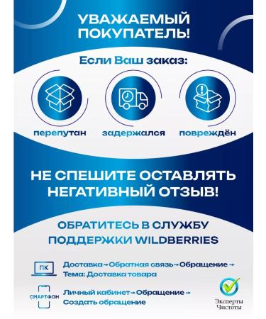 Arctic Code Vitamins with lutein zeaxantin and omega-3 for vision - Buy Online on GoSupps.com