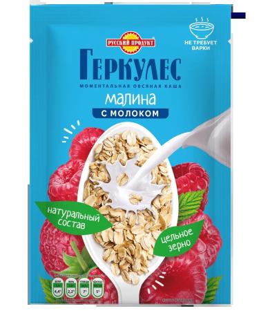 Hercules Oatmeal Porridge Assorted Classic 175 g (35 g 5 pcs) 6 - Buy Online on GoSupps.com