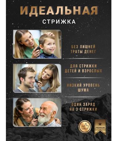 KSV Classic FAVORITES Hair clipper - Buy Online on GoSupps.com