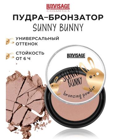 LUXVISAGE Synny Bunny No. 1 10gr