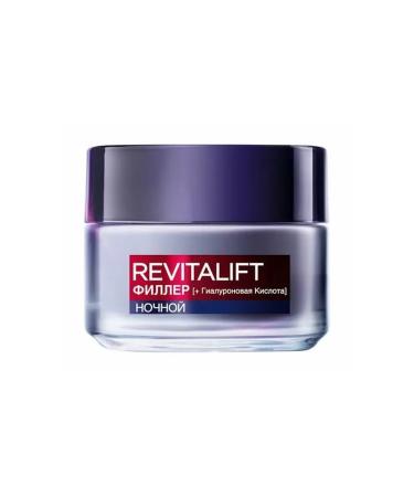 L'Oreal Filler Revitalift night 50 ml - Buy Online on GoSupps.com