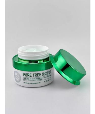 Di find Korea face cream with tea tree extract