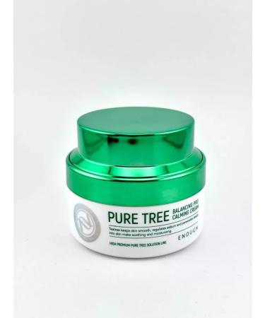 Di find Korea face cream with tea tree extract - Buy Online on GoSupps.com