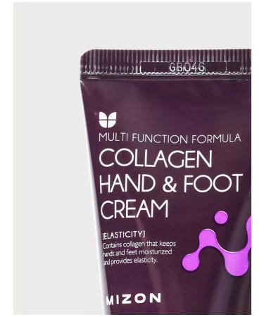 MIZON Restoring the hand and legs of Korean